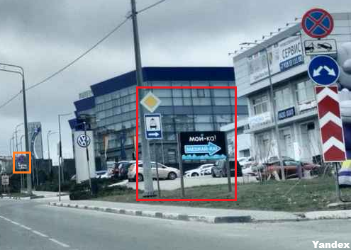 Повреждения здания военного концерна Алмаз-Антей в Севастополе после удара украинского беспилотника.