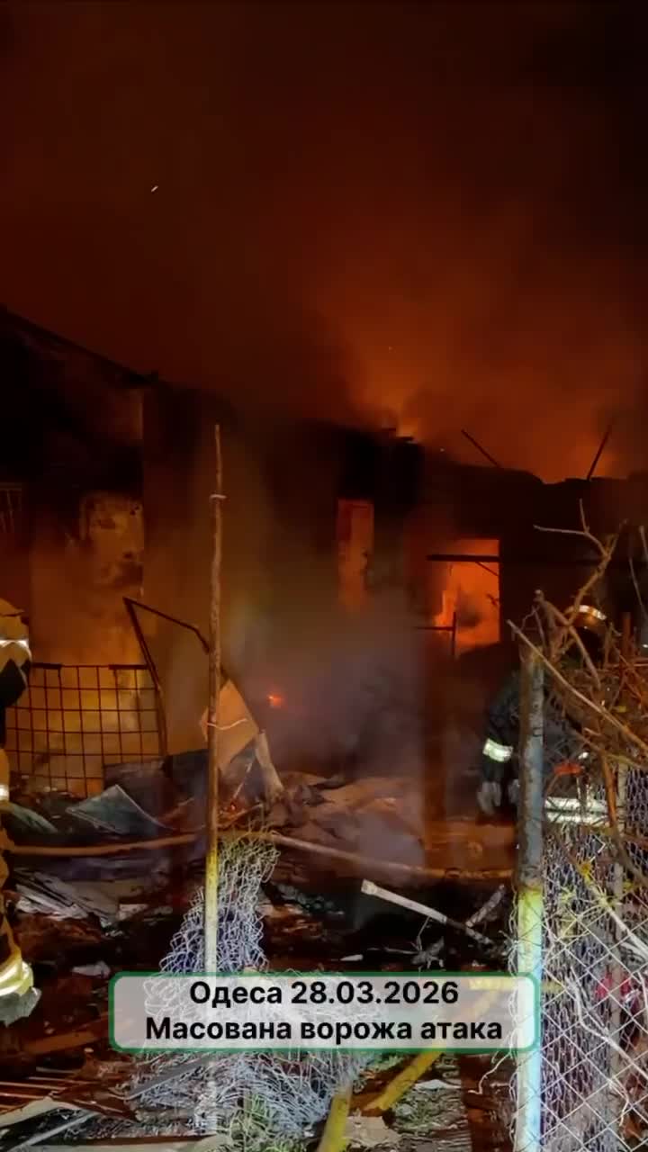 В Одессе в результате ударов беспилотников погиб 1 человек, 10 получили ранения.