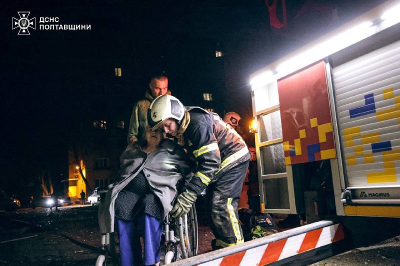 В результате ударов российских беспилотников в Полтаве погиб 1 человек, 4 ранены.