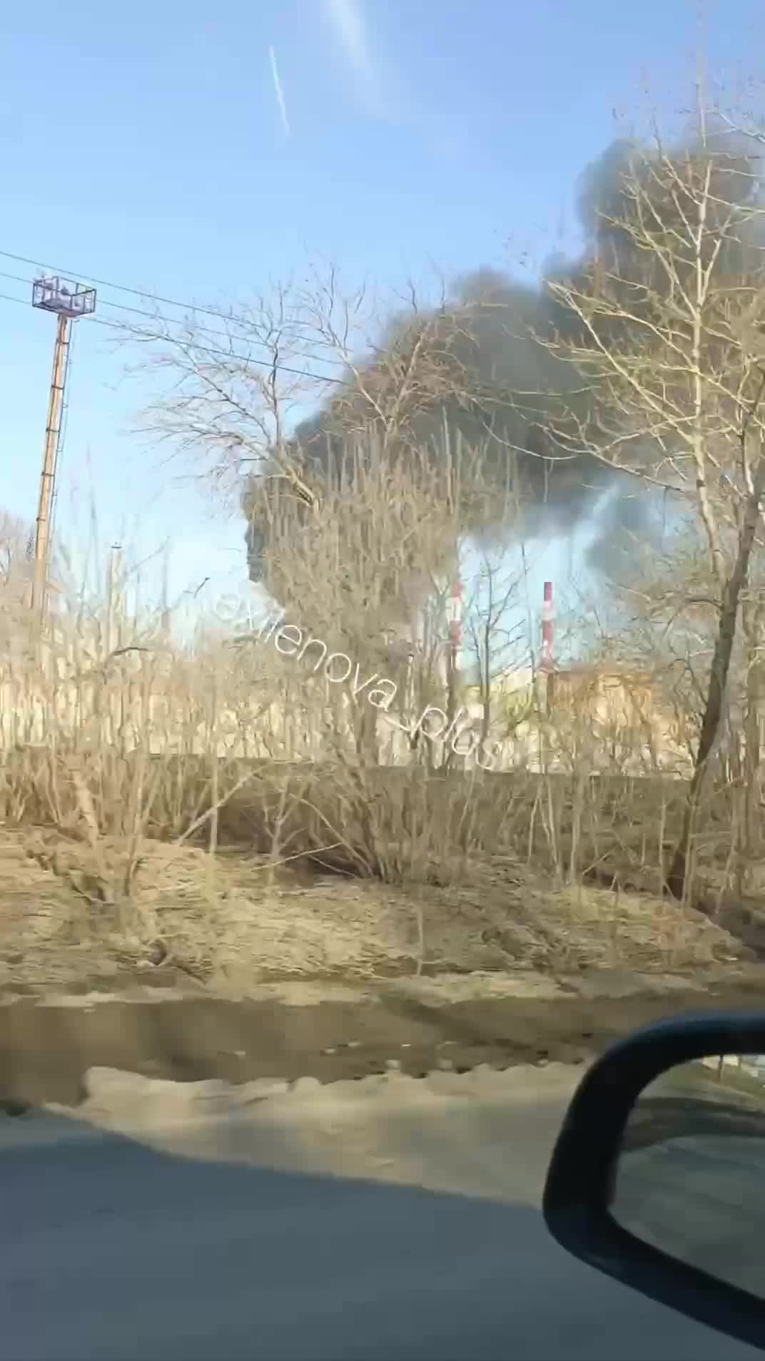 Droonit iskivät Ufa-Bashneftin öljynjalostamoon Ufassa