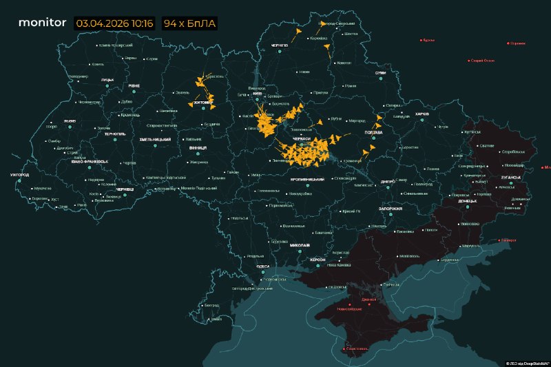 Ilmahälytys julistettu Kiovassa. Droonit lähestyvät Kiovan aluetta Tšerkasyn alueelta.