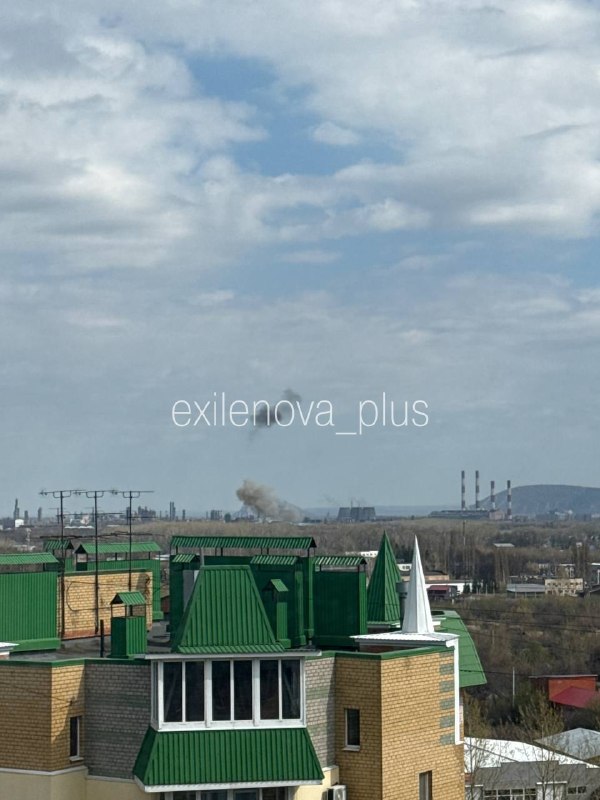 Drones raid reported in Sterlitamak