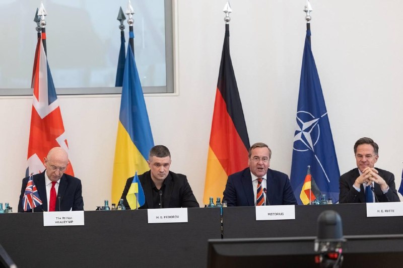 A Ramstein format meeting has begun in Berlin, during which increased military support for Ukraine will be discussed, with an emphasis on the supply of drones and long-range missiles