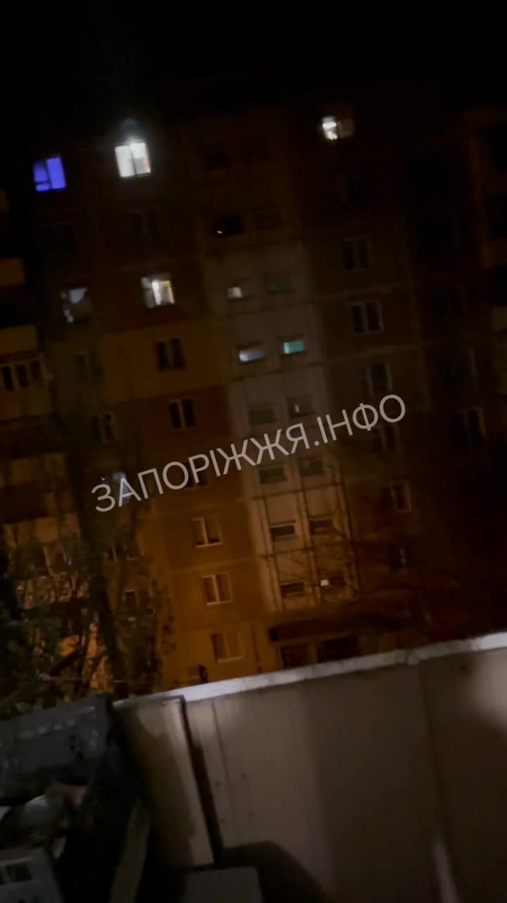 Drones are attacking Zaporizhzhia