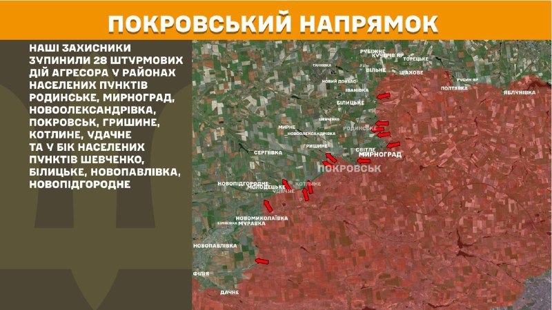 At Pokrovsk direction clashes yesterday near Rodynske, Myrnohrad, Novooleksandrivka, Pokrovsk, Hryshyne, Kotlyne, Udachne and towards Shevchenko, Bilytske, Novopavlivka, Novopidhorodnie, - General Staff of Armed Forces of Ukraine reports