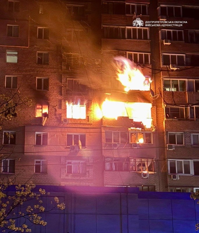 Several fires in residential houses in Dnipro city as result of drones strikes