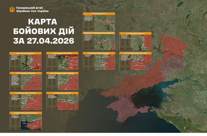 Lotnictwo rosyjskie przeprowadziło naloty na Pokrowskie, Lisne, Nowosieliwka i Hawrylówka obwodu dniepropietrowskiego, Rizdwianka, Wierchnia Tersa, Szyroke, Swoboda, Dołynka, Równe, Nowoseliwka, Lubytske, Czerwona Krynica, Odarivka, Zaporożec i Nowooleksandrivka Zaporoża regionu, – podaje Sztab Generalny Sił Zbrojnych Ukrainy
