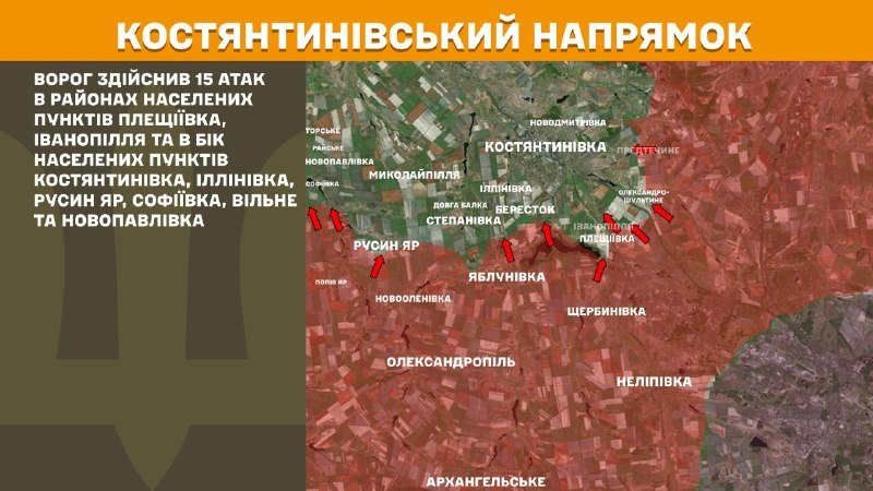 Wczoraj w Kostiantynówce starły się kierunki w okolicach Pleschijiwki, Iwanopola oraz w kierunku Kostyantyniwki, Illiniwki, Rusina Jaru, Sofijiwki, Wilna i Nowopawłówki – podaje Sztab Generalny Sił Zbrojnych Ukrainy.