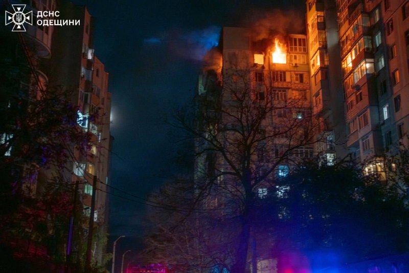2 osoby ranne w wyniku ataków dronów w Odessie