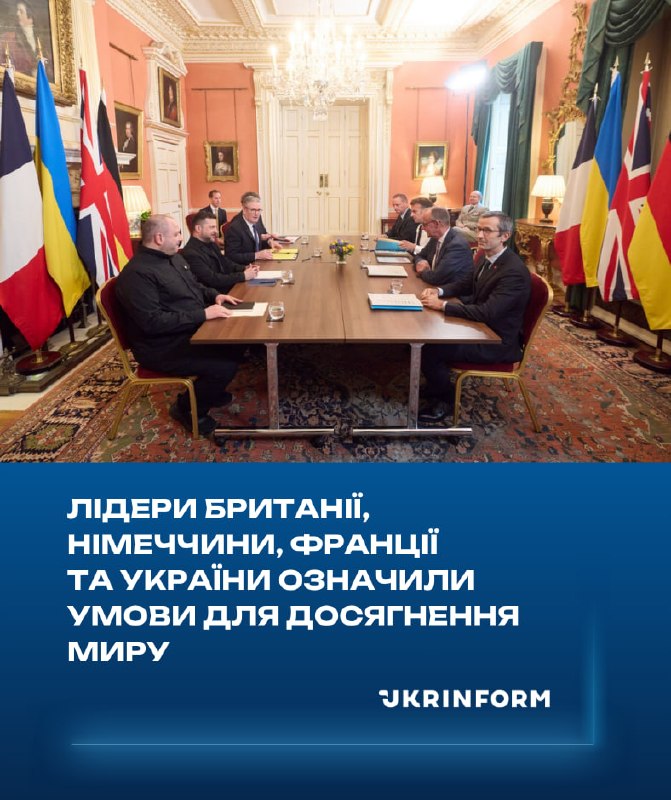 En Grande-Bretagne, les dirigeants de la France, de la Grande-Bretagne, de l'Allemagne et de l'Ukraine ont discuté des conditions à remplir pour une paix juste et durable.