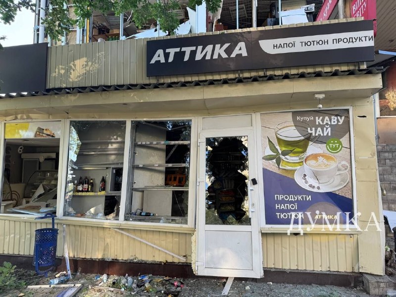 Cinq personnes ont été tuées et plusieurs autres blessées à la suite de frappes de missiles russes à Tchouhouïv, dans la région de Kharkiv.