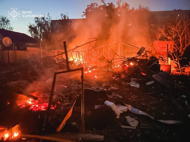 Quinze personnes ont été blessées lors de frappes de drones à Kharkiv.