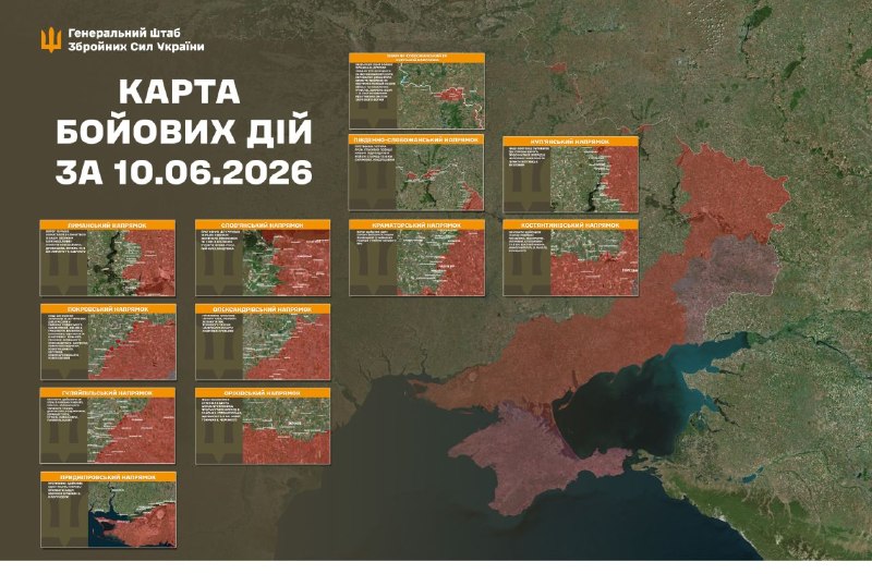 L'aviation russe a mené des frappes aériennes à Tovstodubove, Bachivsk et Chervonyy Pakhar, dans la région de Soumy, rapporte l'état-major général des forces armées ukrainiennes.