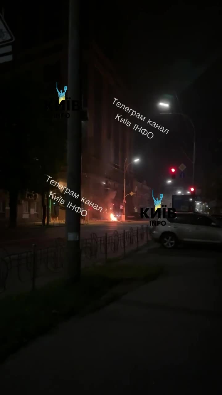 Une frappe de drone a été signalée dans le district de Pecherskiy à Kyiv.