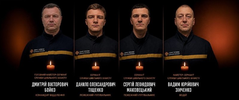 Quatre sauveteurs ont été tués hier à la suite d'une double frappe russe à Kharkiv.