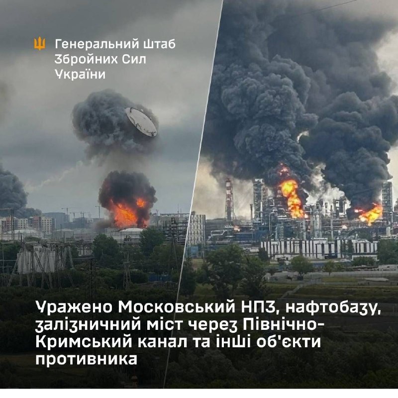 L'état-major général des forces armées ukrainiennes signale une frappe sur des ponts près de Hranitne, dans la région de Donetsk, et de Rozdolne, en Crimée occupée.