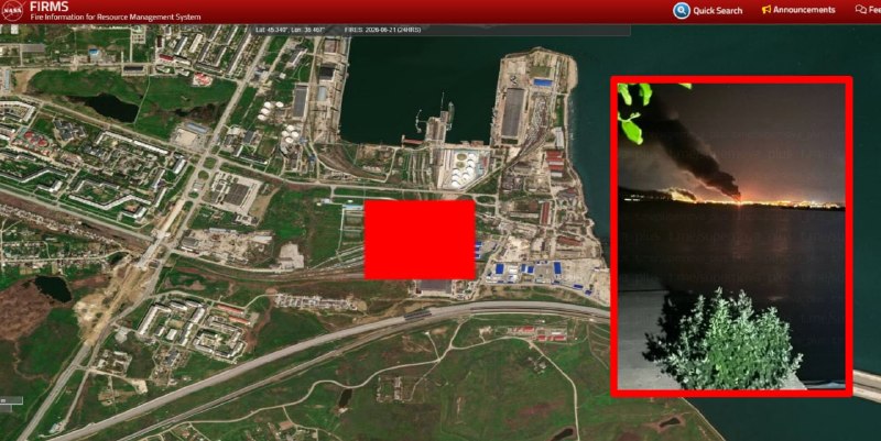 Incendies signalés au port de Kertch et au port de Kavkaz