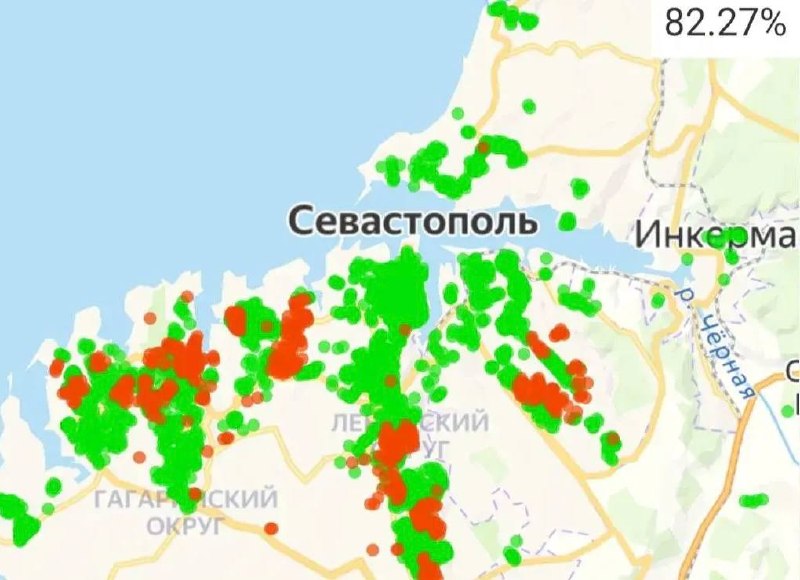 Des coupures de courant partielles ont été signalées en Crimée occupée.