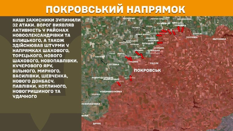 На Славянском направлении вчера произошли боестолкновения в районе Кривой Луки, Закитного и Резниковки, а также в направлении Пискуновки и Рай-Александровки, - сообщает Генштаб ВСУ.