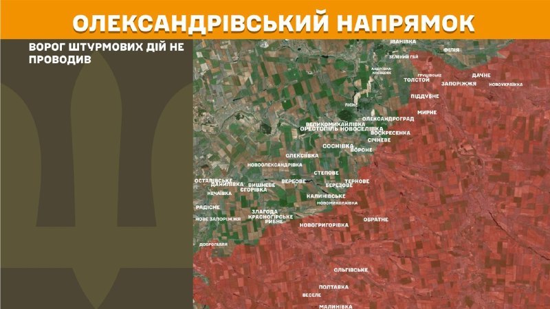 Вчера в районе Юрковки, Дибровой, Тихоновки и Малыновки на Краматорском направлении произошли столкновения, – сообщает Генеральный штаб Вооруженных сил Украины.