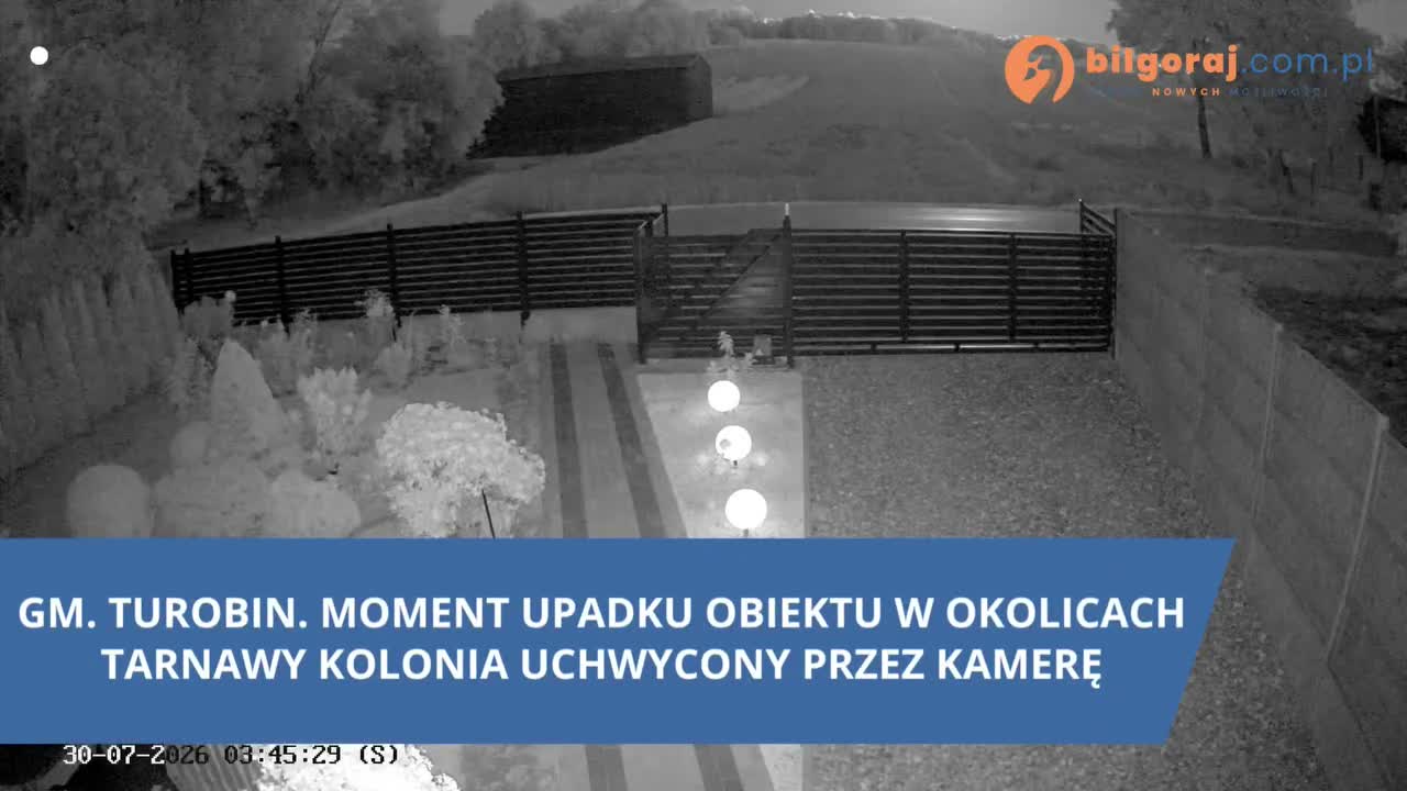 Ракета упала ночью недалеко от Люблина.