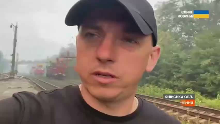 В результате ракетного удара России по станции Квитнева в Броварском районе Киевской области погибли восемь человек.