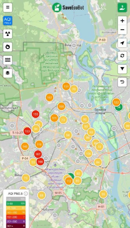 Уровень загрязнения воздуха в Киеве повысился после масштабного нападения.