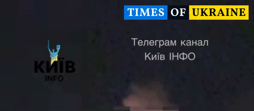 Россия запустила по Киеву не менее 8 баллистических ракет.