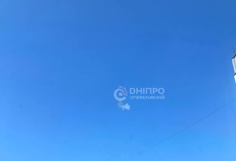В Днепре произошли взрывы.