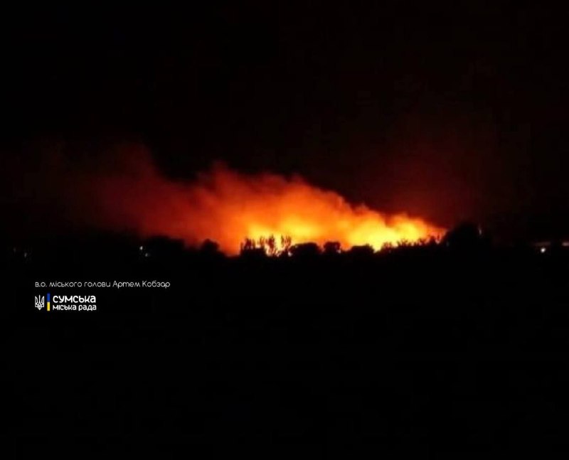 Nach Bombardierung in Sumy wurden Brände gemeldet.