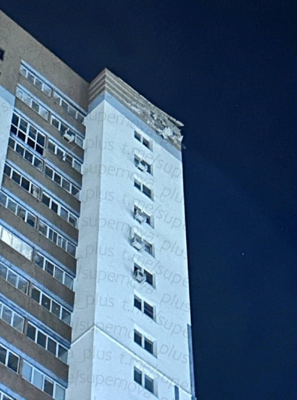 In Dserschinsk in der Region Nischni Nowgorod wurde ein Drohnenangriff gemeldet