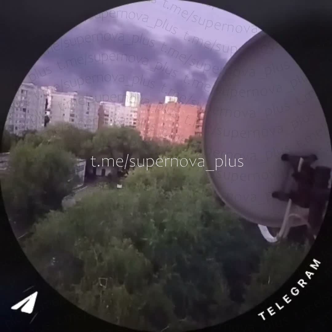 Drohnen haben eine Ölraffinerie in Nowokuibyschewsk angegriffen