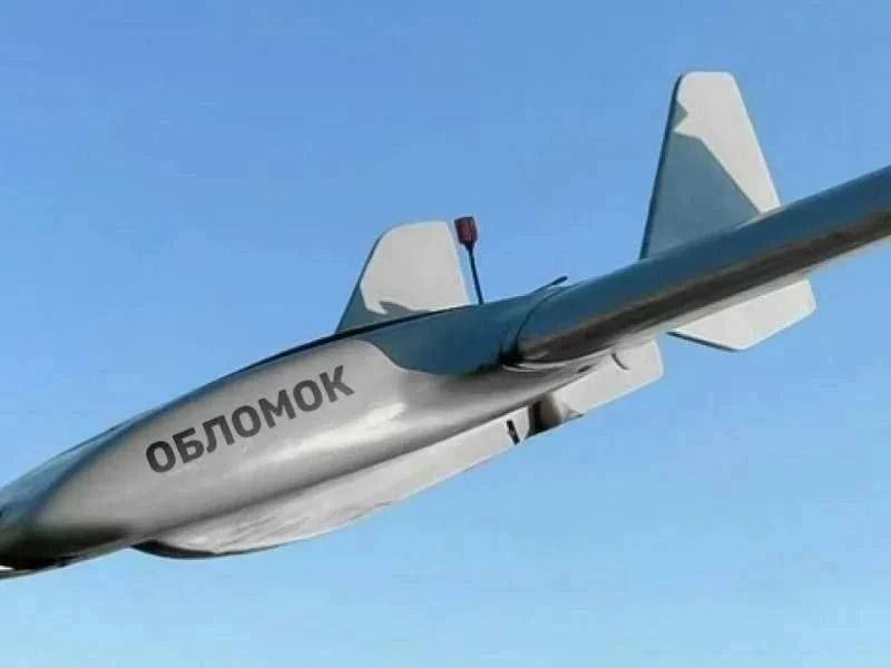 В результате удара беспилотников в Краснодаре ранены 12 человек.