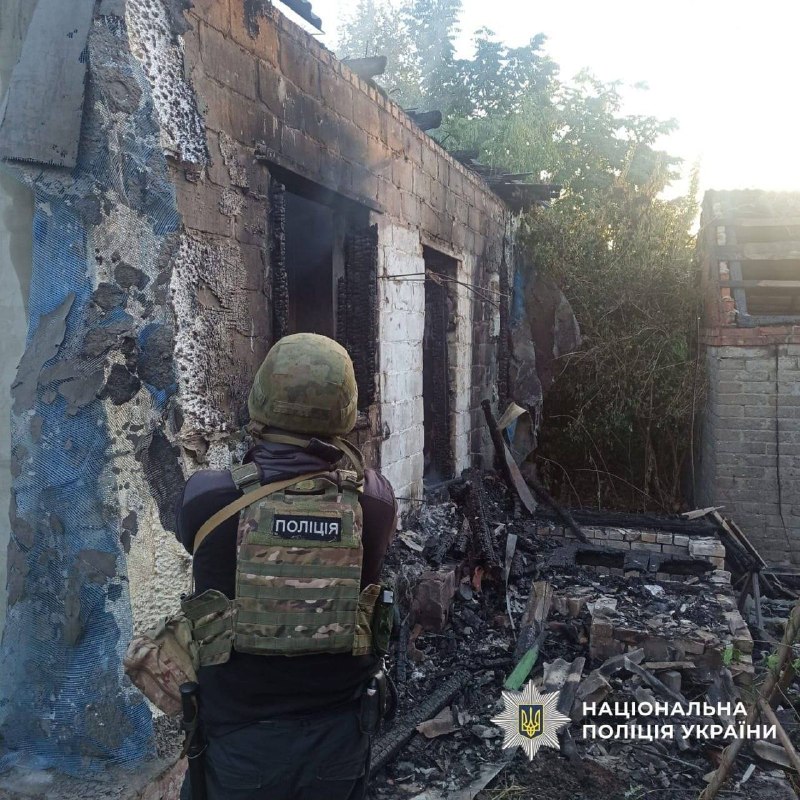 1 person killed, 10 wounded as result of Russian strikes in Donetsk region
