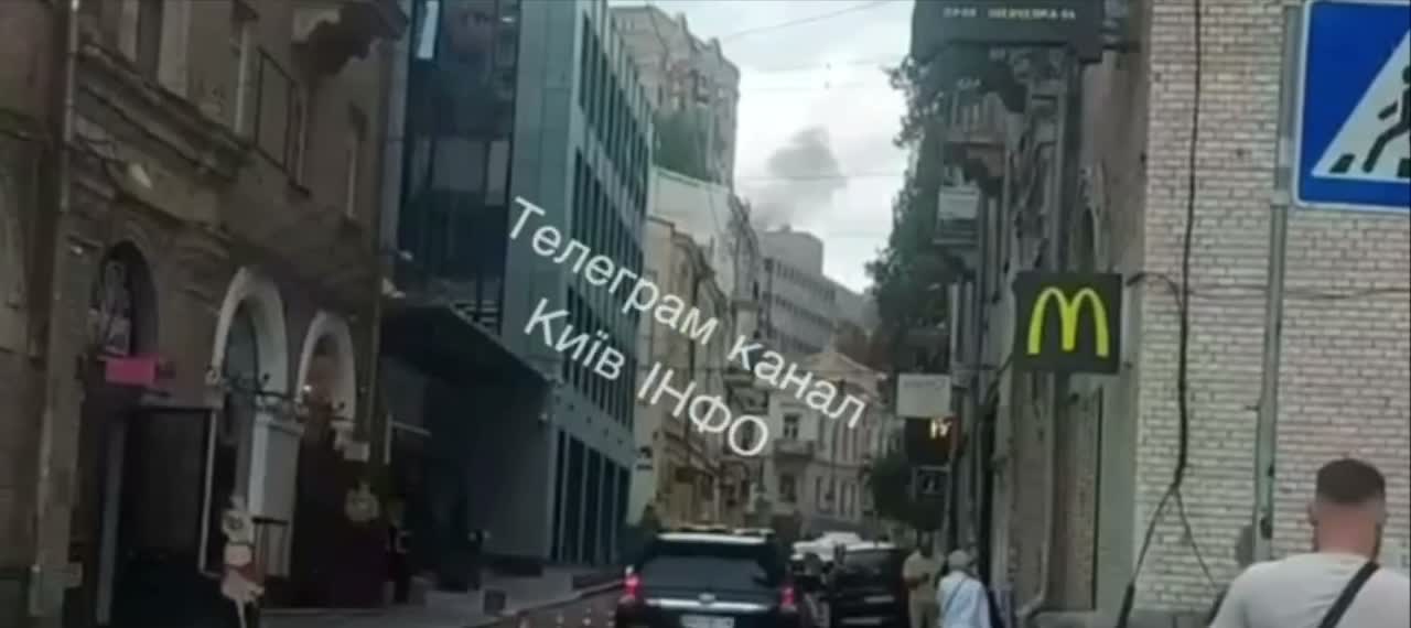 Debris of the drone have fallen on the roof of a building in central part of Kyiv