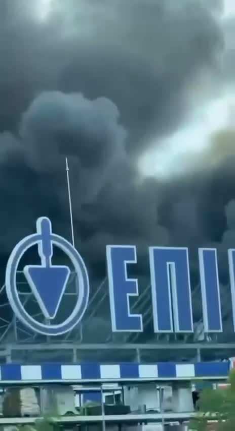 Epicentr mall is on fire in Pryluky after Russian strikes