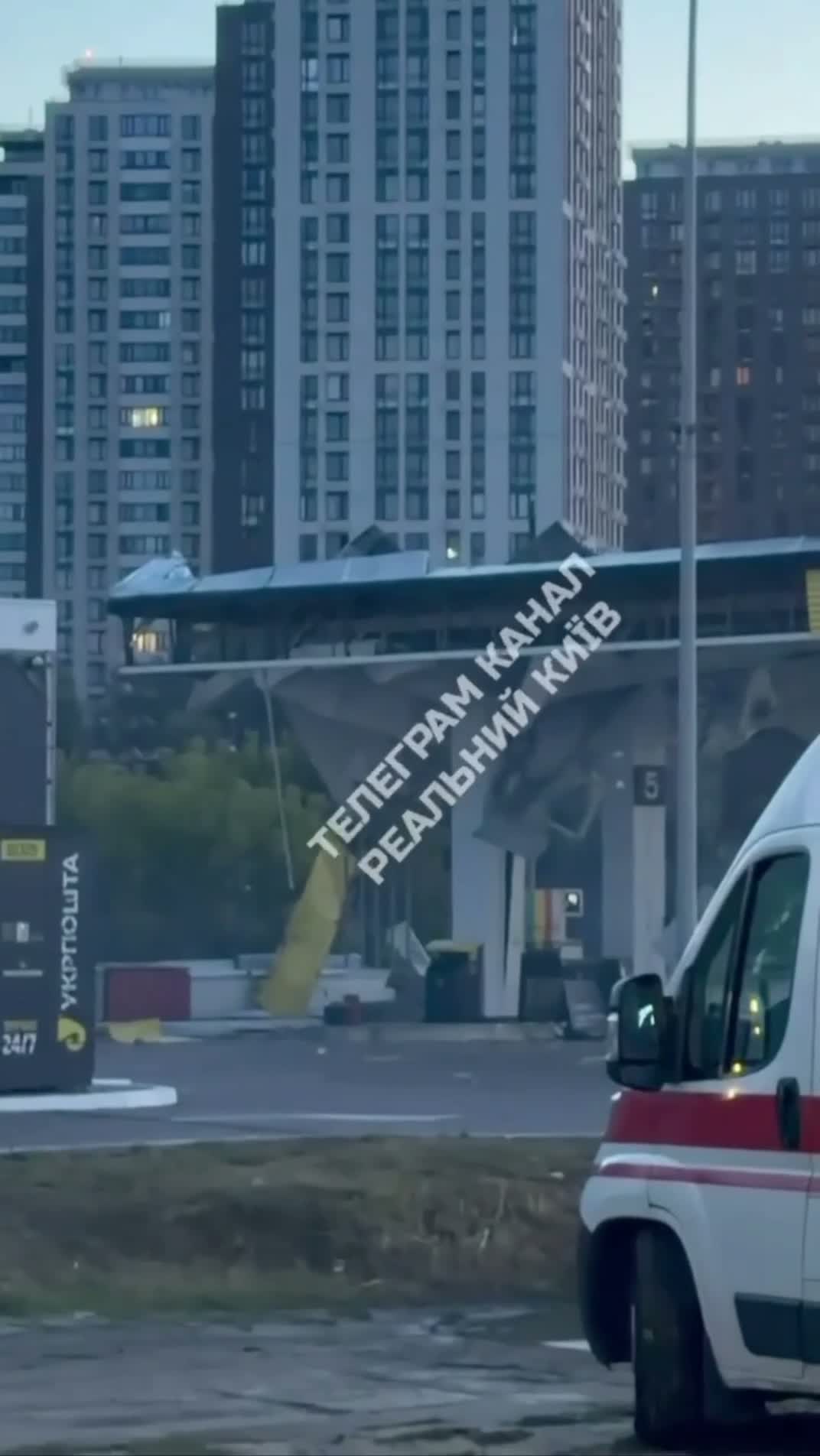 Russian drone hit fuel station at Bazhana avenue in Kyiv