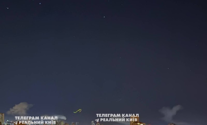 Smoke is rising over Kyiv after several ballistic missiles strikes
