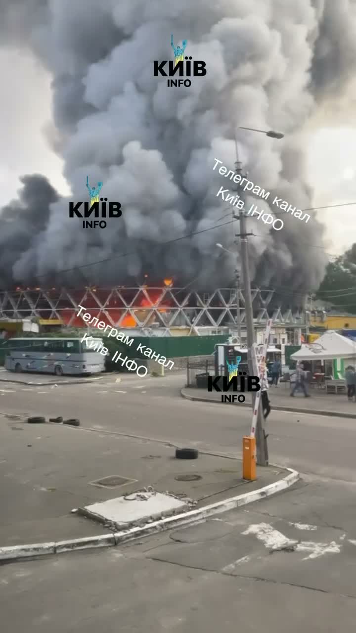 Fires in Kyiv as result of Russian strikes