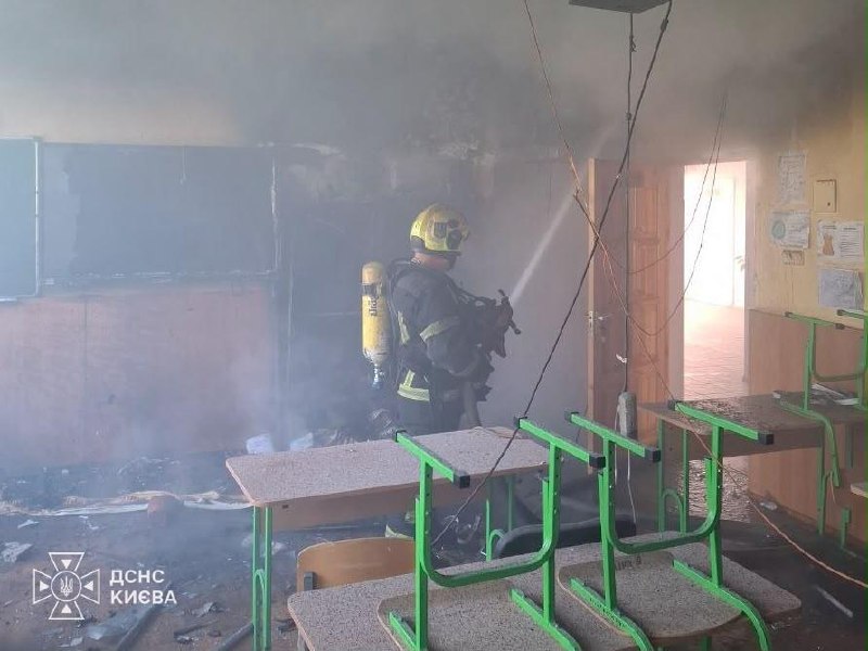 Russia strikes school in Solomyansky district of Kyiv