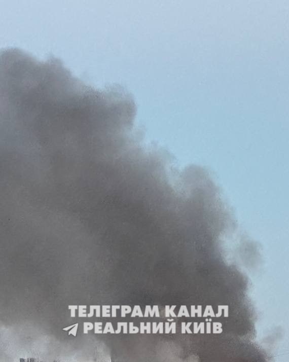 Fire in Kyiv after Russian strikes