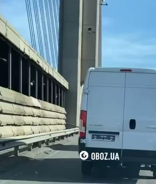 Parts of the Russian drone on Pivdennyi bridge in Kyiv after strike