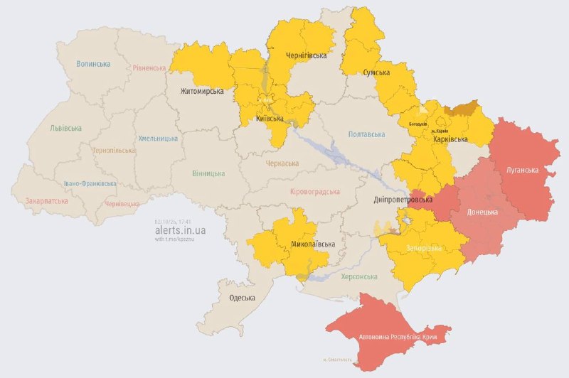 Explosion was reported in Kyiv