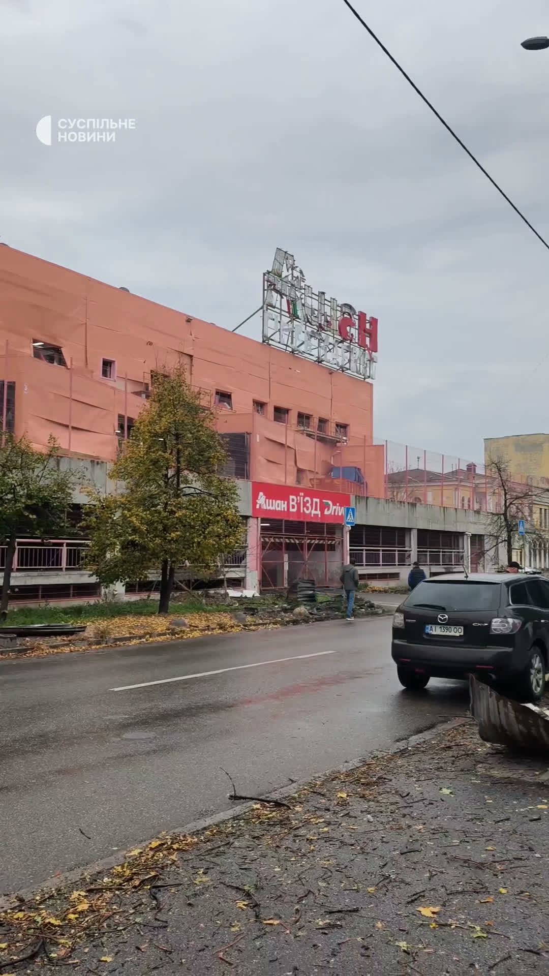 In total 15 people wounded, 1 person killed as result of Russian missile strikes in Kyiv